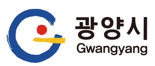 광양시 로고