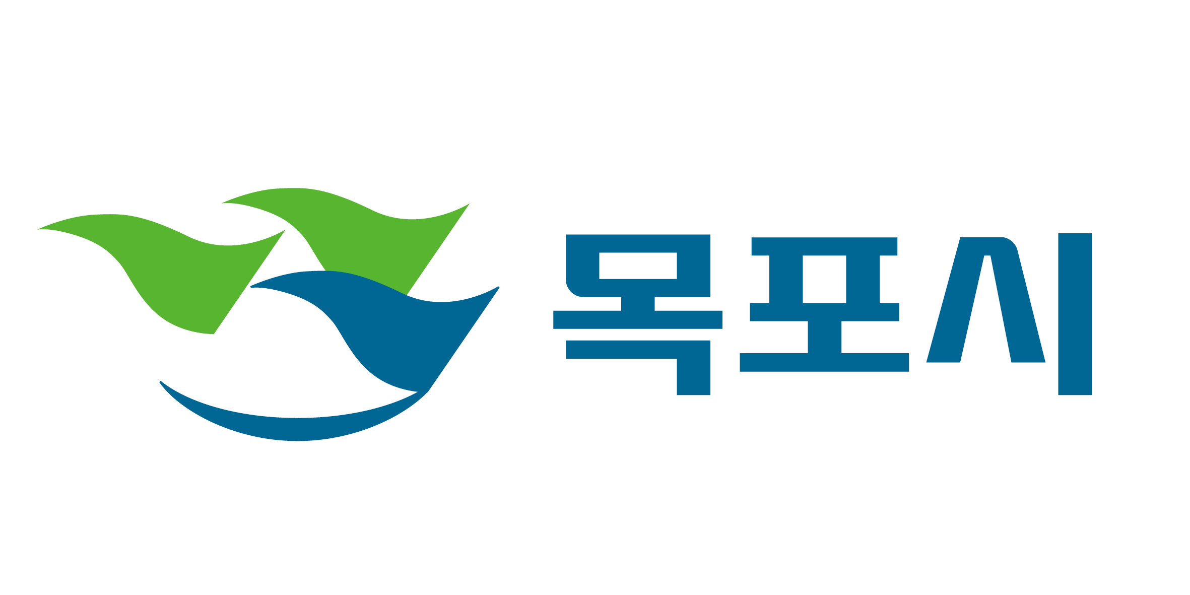 목포시 로고
